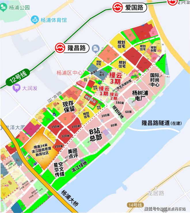 2024年缦云上海最新发布）房价曝光AG旗舰厅网站首页缦云上海-网站（(图30)